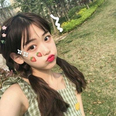 慌心假期